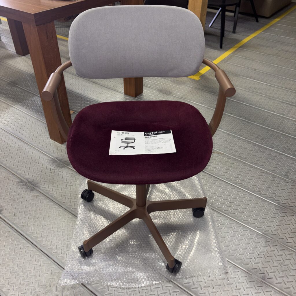 ITOKI vertebra03チェア